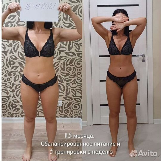 Персональный фитнес тренер