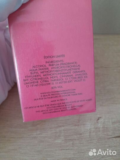 Dolce gabbana l'imperatrice