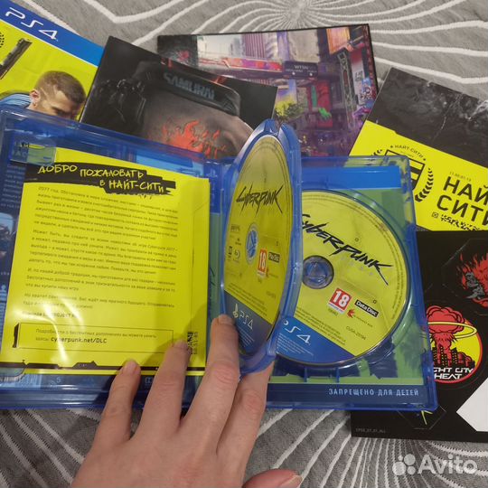 Игры ps4 cyberpunk 2077