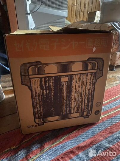 Мультиварка