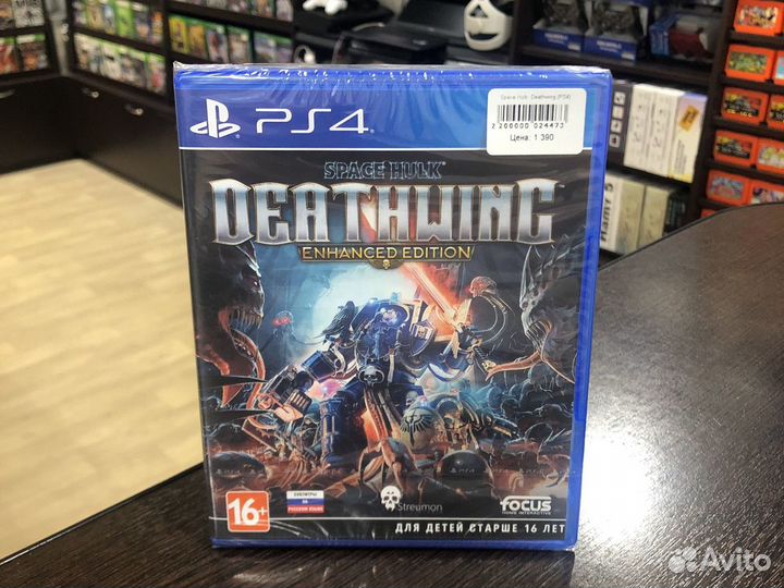 Space hulk deathwing ps 4