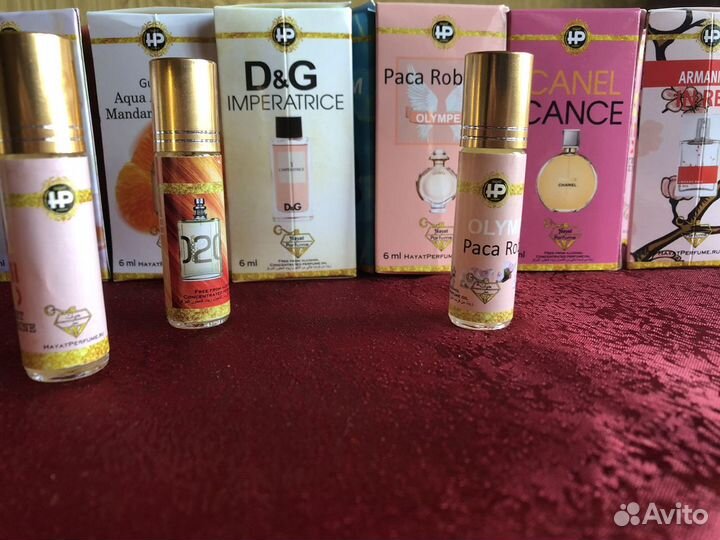 Масляные духи