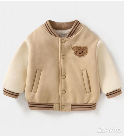 Бомбер детский