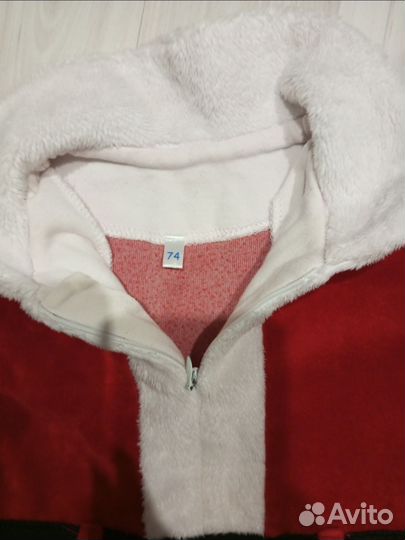 Костюм мороза