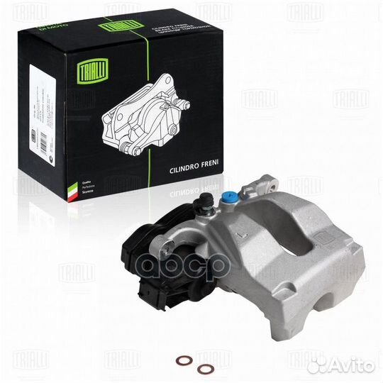 Суппорт торм. зад. лев. EPB Range Rover (12) C