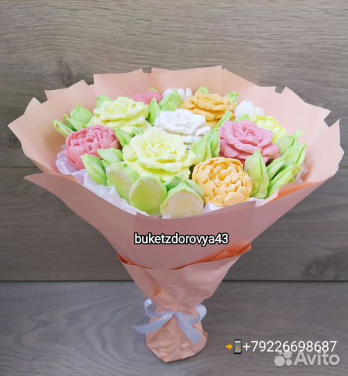 Зефирные букеты на заказ