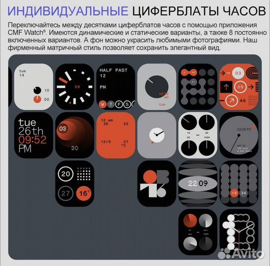 CMF By Nothing Watch Pro