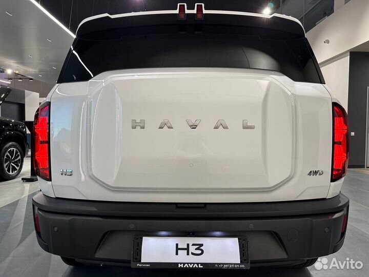 HAVAL H3 1.5 AMT, 2024