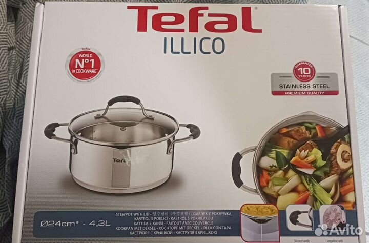 Кастрюля Tefal illico 4.3л