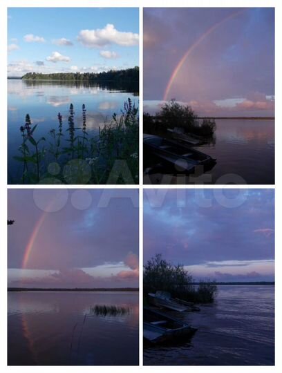 Участок 15 сот. (ИЖС)