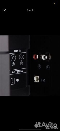 Колонка LG FH6