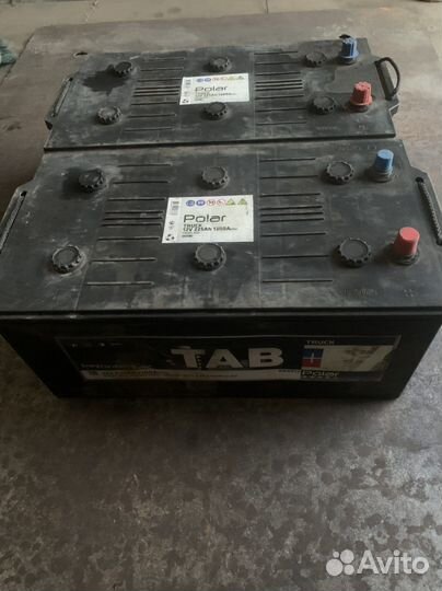 Аккумулятор 225 ач бу