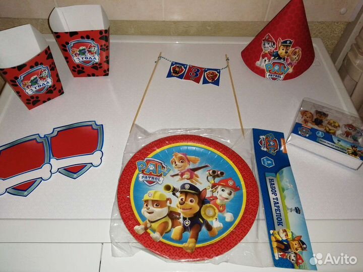 Атрибутика для празднования дня рождения