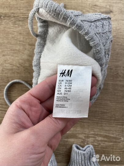 Шапка детская hm 6-12 м