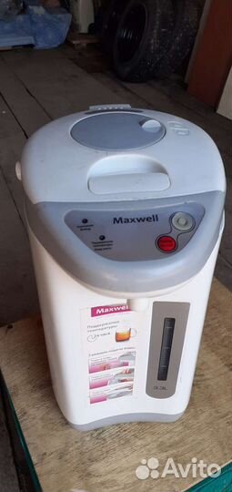 Чайник термопот