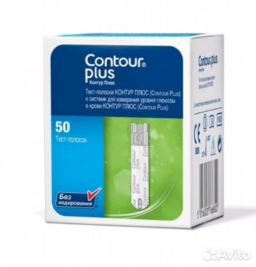 Глюкометр Contour Plus