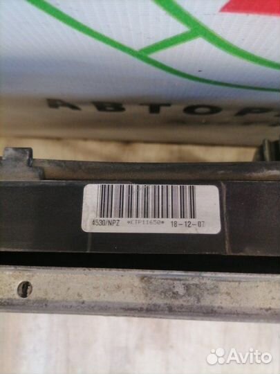 Радиатор охлаждения двигателя Mitsubishi Colt Z34A