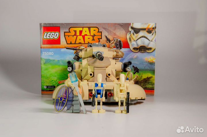 Лего Звёздные Войны 75080