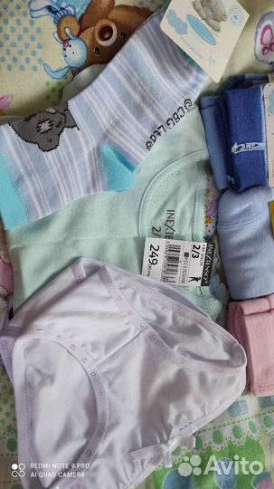 Трусики, маечка, носочки
