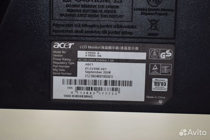 Мониторы для пк 19