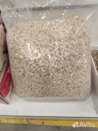 Кешью не жареный