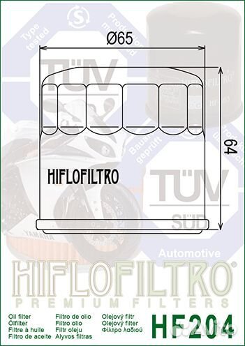 Фильтр масляный мото Hiflo Filtro 204 (HF204)