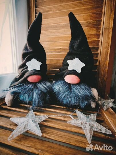 Скандигномы