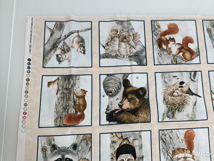 Бронь - Отрез ткани хлопок