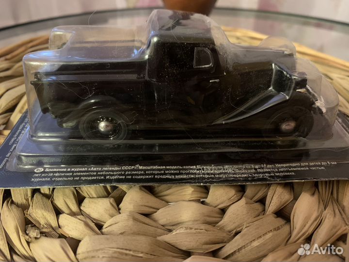 Модель автомобиля