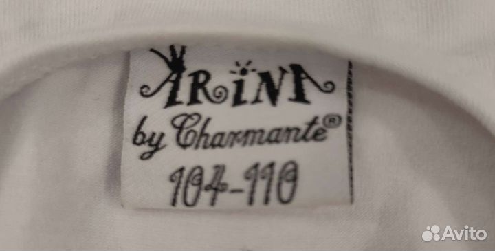 Купальник спортивный