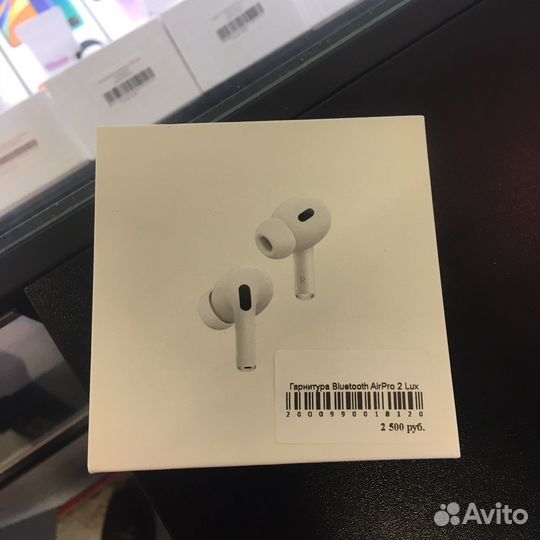 Беспроводные наушники AirPro 2 Lux