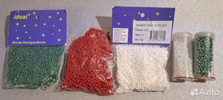 Бисер, бусины, пайетки