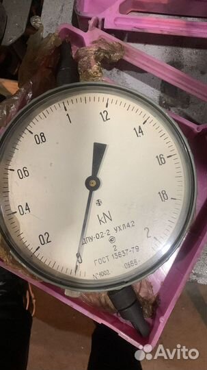 Динамометр дпу 10;20;100;200;500 кг