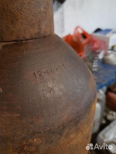 Баллон газовый бу