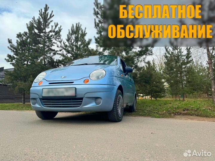 Аренда Matiz/ Granta Автомат/ Largus/ Lanos