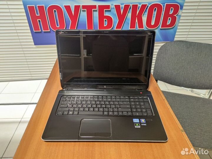 Ноутбук бу HP / 17