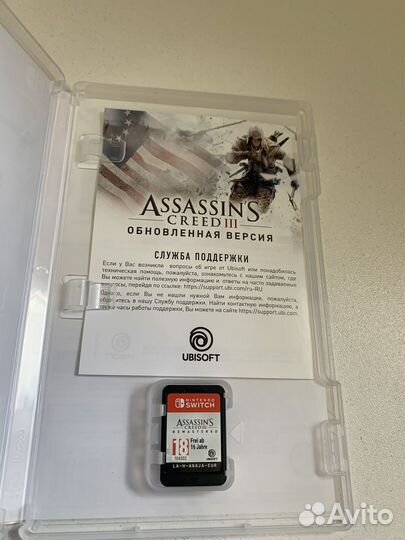 Assassins creed 3 nintendo switch