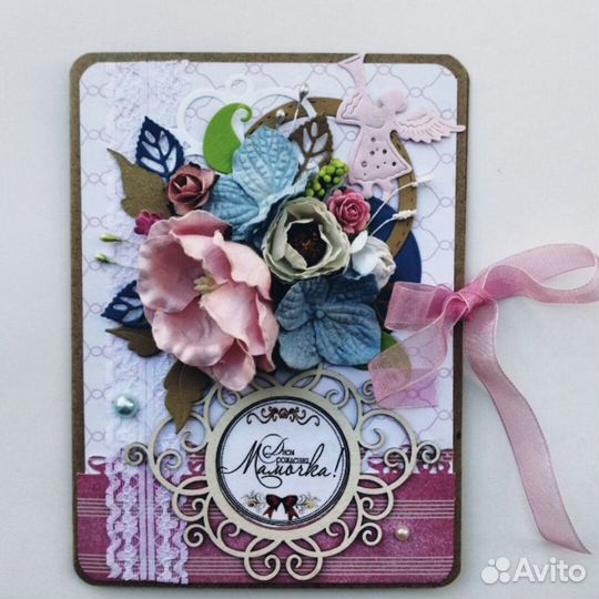 Открытки ручной работы