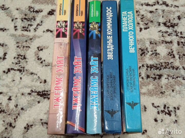 Гамильтон, Желязны, Лукьяненко и др. фантастика