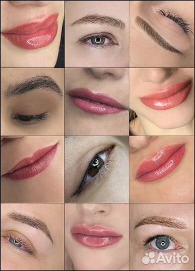 Перманентный макияж