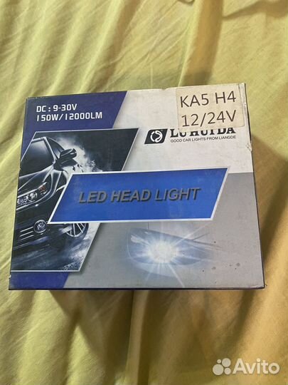 Лед лампы h4