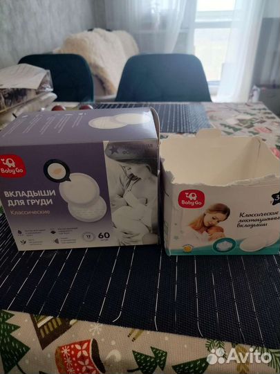 Вкладыши для груди