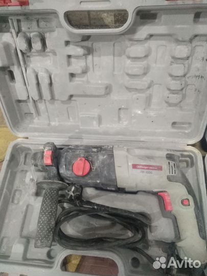 Перфоратор энергомаш b у