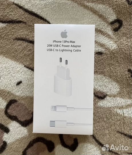 Быстрая зарядка 25 w