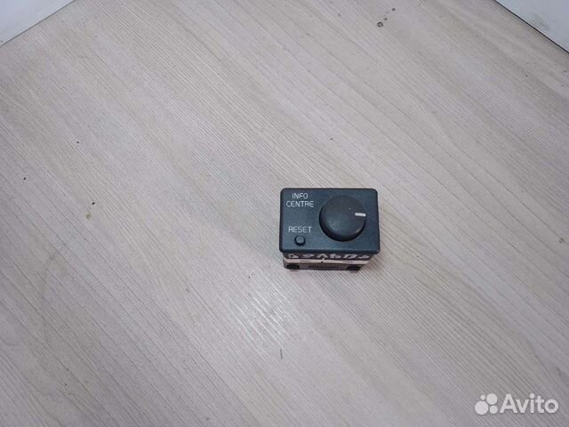 Блок управления Volvo S40 98-04