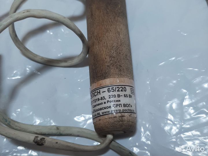 Паяльник 65ват