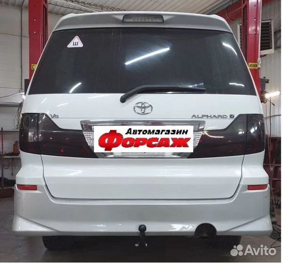 Фаркоп Toyota Alphard 02-08/Estima 2000-2006 квадр
