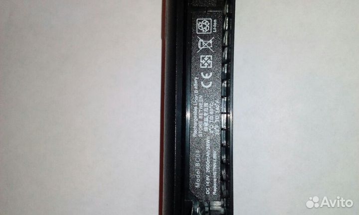 Батарея на ноутбук,модель BC 04. DC 14.8v. 2600mAh