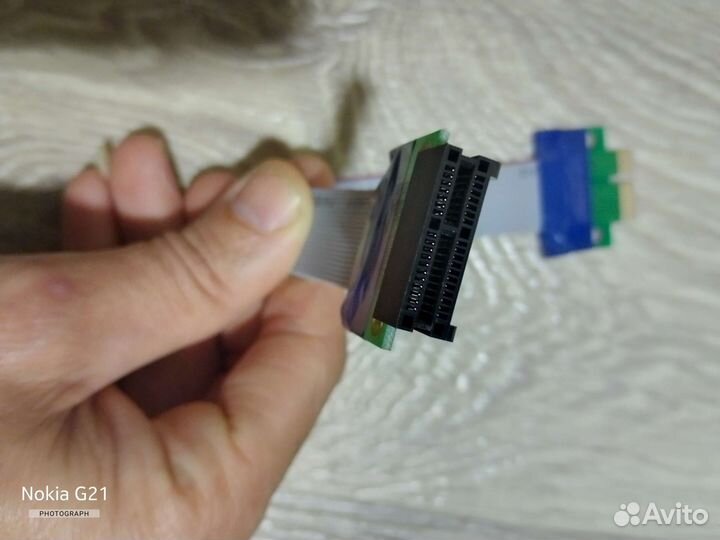 Удлинитель psi-e 1x