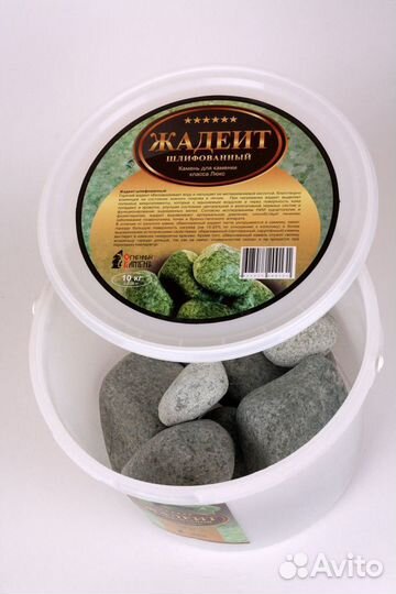 Камни Жадеит (Обвалованный, 10 кг.)